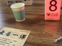 -6号玩家桌游吧(汉街店)