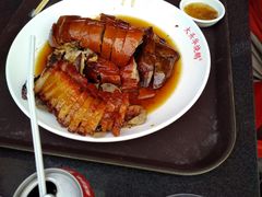 -黄连大头华烧鹅店(大良店)
