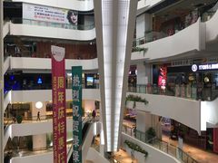 -高志大厦