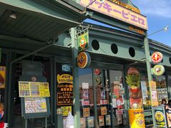 -幸运小丑汉堡(Bay Area本店)