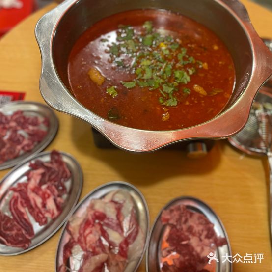 渣渣牛肉火锅