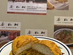 -深圳湾万象城(南山店)