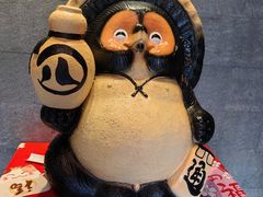 -天狗山料理(省体店)