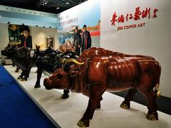 -东浩兰生上海世博展览馆