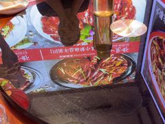 -川流不息·地道川菜·小龙虾(新松江路店)