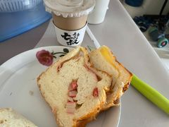 -七叔是岛民(花基新村店)