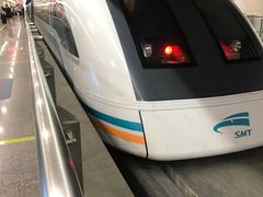 -磁浮交通科技馆