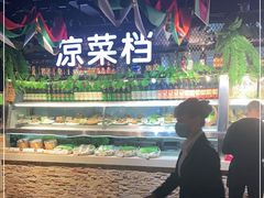 -黄寺蒸汽海鲜(黄寺大街店)