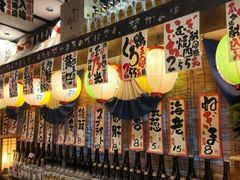 -平成屋· Late Night 食堂(四川北路店)