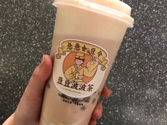 -喜茶(青岛金狮广场店)