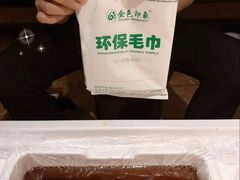 -金色印象·4K影院式足体养生(金沙店)
