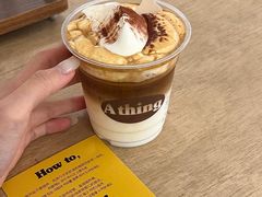 -A thing COFFEE(下梅林店)
