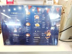 -西树泡芙(正佳店)