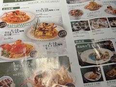 -泰椰里·泰国餐厅(智慧城广百广场店)