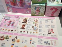 -DQ·蛋糕·冰淇淋(城南嘉园店)