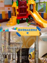 -meland亲子乐园(深圳领展中心城店)