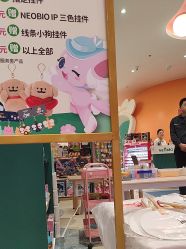 -奈尔宝·儿童乐园·亲子餐厅(苏州大悦城店)