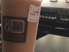 -8锅臭臭锅·正宗台湾小火锅(中心五路店)