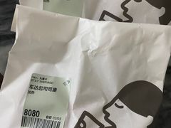 -喜茶(佛山南海万科广场店)