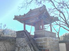 -云峰山自然风景区