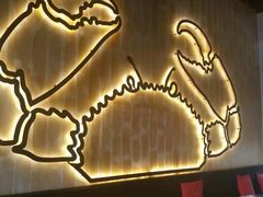 -Ministry of Crab(科伦坡店)