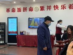 -晋府大酒店
