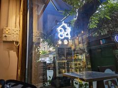 -西关84·History·Art·Cafe
