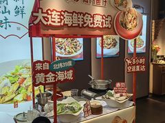 -海门鱼仔·潮汕味(KKMall店)