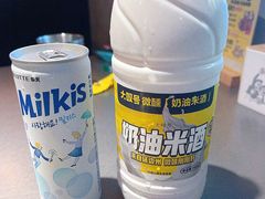 -大叹号啤酒屋·延边料理(延大店)