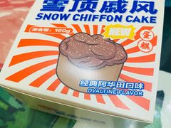 -好利来(阜成门店)