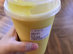 -黄金玉米汁(悠方店)