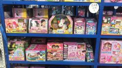 -逝水玩具折扣店