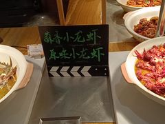-长春香格里拉