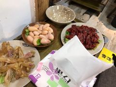 -符淼淼火锅(宽窄巷子店)