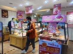-味多美蛋糕(潘家园店)