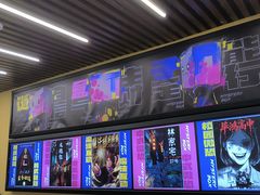 -谜盒子奇幻密室(南屏店)