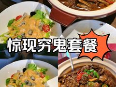 -大中华酒楼·主席武昌鱼·武汉美食地标(江汉路步行街店)
