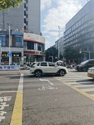 -蓝调造型·烫发·染发