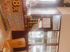 -钟水饺(339店)