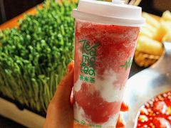 -湊湊火锅·茶憩(南京东路悦荟店)