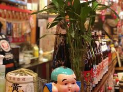 -平成屋·午肴夜酒(四川北路店)