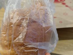 海盐牛角包-山崎面包(百联世纪店)