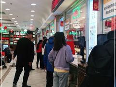 -芦庄子桂顺斋(和平路总店)