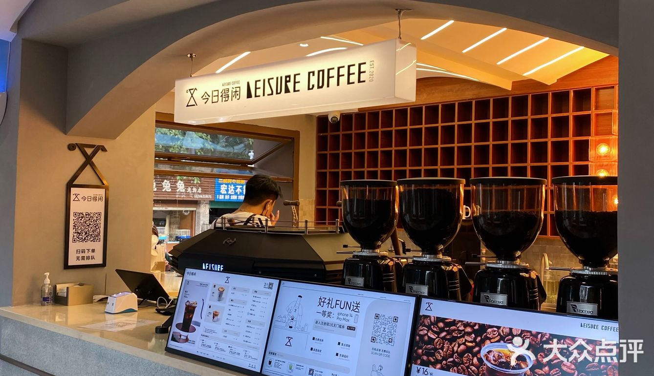 今日得闲|江边超惬意独栋咖啡店