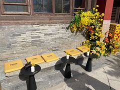 -嵩祝寺及智珠寺