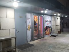 -云鼎·炙火精酿啤酒秘制烧烤(工体店)