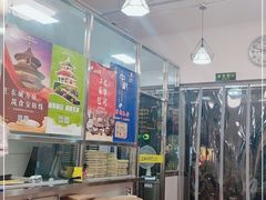 -王胖子驴肉火烧(东四旗舰店)