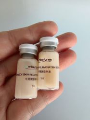 -skin79皮肤管理中心