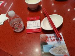-喜家德虾仁水饺(东海缤纷天地店)
