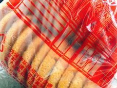 -一大糕点(纬六路店)